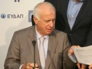 ΕΚΤΕΡ: Το project στην Πάρο