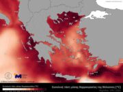 Αύξηση της επιφανειακής θερμοκρασίας των ελληνικών θαλασσών
