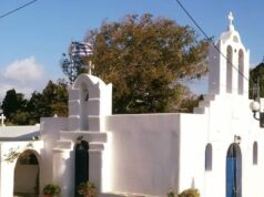 Θρησκευτική πανήγυρις Αγίου Ιωάννου του Θεολόγου Δρυού Πάρου στις 25 και 26 Σεπτεμβρίου