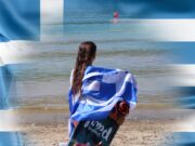 Πρωτιά για την Κ. Ανδρεοπούλου στο παγκόσμιο πρωτάθλημα Wakeboard WWA Boat Worlds