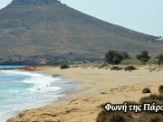 Ανησυχία για την ανομβρία – «Μετά τις 7-8 Νοέμβρη θα αλλάξει η ατμοσφαιρική κυκλοφορία»