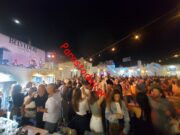 Αποχαιρετιστήριο πάρτι στο λιμανάκι της Νάουσας