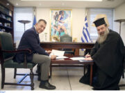 Μνημόνιο Συνεργασίας υπουργείου Παιδείας και Ιεράς Συνόδου, για τα Προγράμματα Άθλησης για Όλους