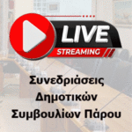 @foni_youtube-T2