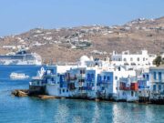 Απατεώνες στη Μύκονο ζητούσαν χρήματα για να μη γράψουν αρνητικά σχόλια στο… διαδίκτυο!