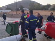 Συνεχιζόμενη εκπαίδευση για την ΕΟΔ Κυκλάδων
