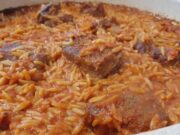 Γιουβέτσι μοσχάρι