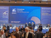Ξεκινάει στη Ρόδο το συνέδριο της ΚΕΔΕ
