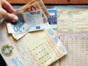 Αν χρωστάς κοινόχρηστα δεν μπορείς να μεταβιβάσεις ακίνητο!