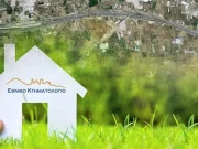Ο δήμος Πάρου για την ανάρτηση προσωρινών κτηματολογικών στοιχείων