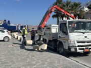 Κυκλοφοριακές ρυθμίσεις στην Παροικιά