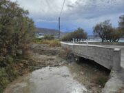 Καθαρισμός ρεμάτων στην Πάρο