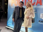 Η Μαρίνα Σταυράκη ερωτευμένη με τον πρώην της Άντζελας ∆ημητρίου