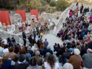 H παρουσία της Θεατρικής Ομάδας Νάουσας στην 35η Συνάντηση Ερασιτεχνικών Θιάσων Αιγαίου στην Κω