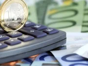 Ρύθμιση οφειλών 60 δόσεων στην Πάρο