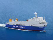 Δρομολόγια το Ro-Ro Cargo «BLUE CARRIER 2» από τις 17/12 από και προς Πάρο