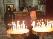 Βυζαντινή μεγαλοπρέπεια στην εορτή των Χριστουγέννων στην Εκατονταπυλιανή