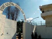 Στις φυλακές Αυλώνας ο 16χρονος φερόμενος δράστης της Μάρπησσας