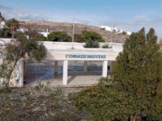 Παραμένουν κλειστά τα σχολεία τη Δευτέρα και Τρίτη σε Πάρο και Αντίπαρο