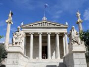 Επίδομα 1.000 ευρώ σε φοιτητές το 2025 – Οι προϋποθέσεις