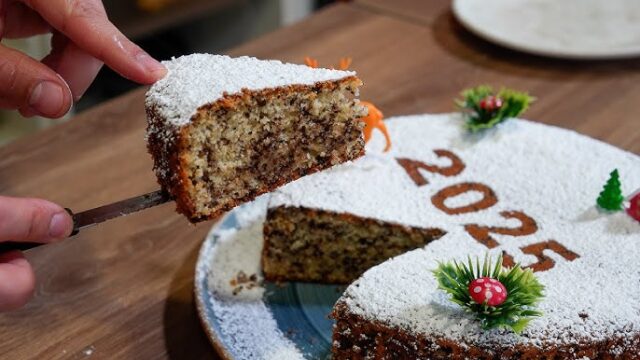vasilopita