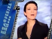 Vintage βίντεο από την Πάρο το 1997