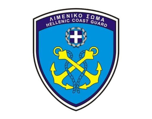 Προσάραξη Ι/Φ σκάφους στην Πάρο