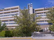 Αραβική εξαγορά-μαμούθ στον χώρο της ιδιωτικής υγείας στην Ελλάδα