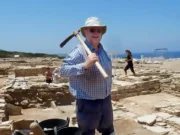 Εκδήλωση για την Πάρο και την αρχαιότητα