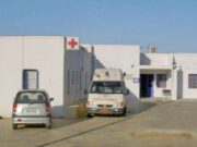 Συγκέντρωση διαμαρτυρίας στην Αμοργό για τα θέματα υγείας