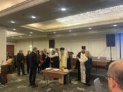 Παρουσία του Μητροπολίτη Παροναξίας η εορτή Παριανών και Αντιπαριωτών στην Αθήνα