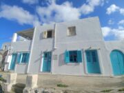 Κλειστό Δευτέρα και Τρίτη, το γραφείο του Επιμελητηρίου στην Πάρο