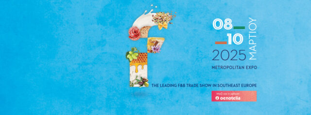 foodexpo