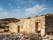Εκδήλωση για την Παριανή κατοικιά