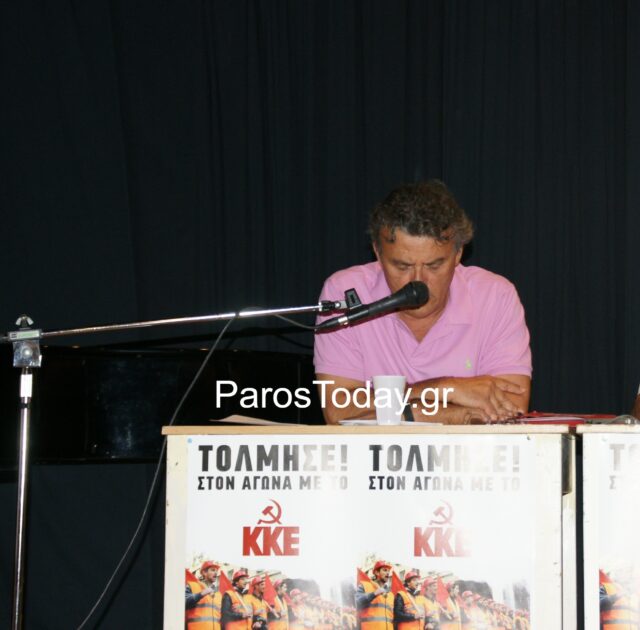 SONY DSC