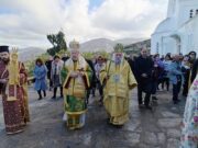 Η Πάρος τίμησε τον Όσιο Αρσένιο