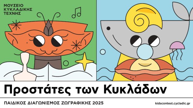 KC25_Press-2