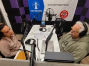 Κατερίνα Μόσχου: Η σημασία του πρωτογενούς τομέα στην Πάρο