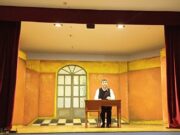 Όνειρο στο κύμα…