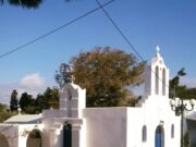 Θρησκευτική πανήγυρις στον Δρυό