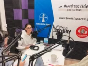 Αθλητικός Σύλλογος “Άλτις”: Μετάλλια και Προοπτικές