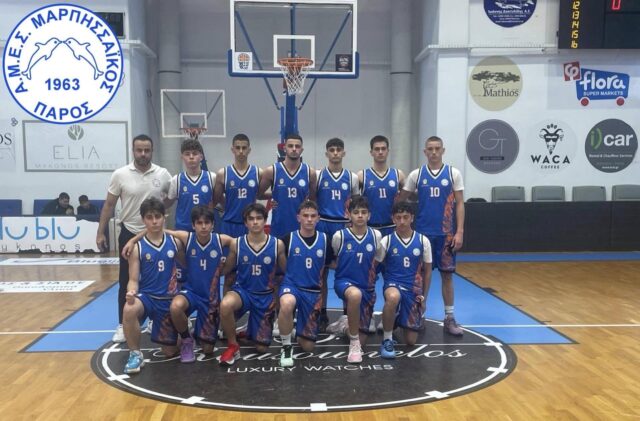marpissaikos