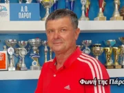 Τέλος στη συνεργασία Παλαιοχωρίτη με Αθλητικό Όμιλο Πάρου