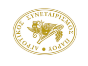 Ο Αγροτικός Συνεταιρισμός Πάρου για τη γηγενή ερυθρή ποικιλία Μανδηλαριά