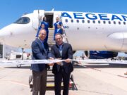 Απευθείας σύνδεση Σαντορίνης με Κωνσταντινούπολη