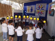 Το 2ο Νηπιαγωγείο Παροικιάς στο eTwinning