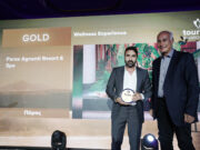 Διπλή Διάκριση για το Paros Agnanti Resort & Spa στα Tourism Awards 2025