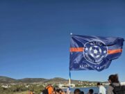 Αλυκή: Τα μικρά παιδιά που κρατούν στα χέρια τους τις ελπίδες μας (ΒΙΝΤΕΟ)