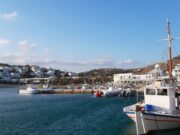 Ενημέρωση για την παραχώρηση θέσεων ετήσιου ελλιμενισμού στους λιμένες Πάρου και Αντιπάρου