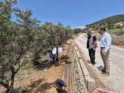 Αποκατάσταση λιθοδομών οδικού δικτύου στο Καμάρι